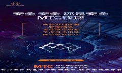 详尽解析：B特派钱包操作视频教程，轻松掌握数