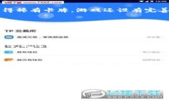 biao ti/biao ti区块链游戏玩什么？2023年最火的区块