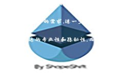 关于“b特派是否支持bcc”的问题，首先我们需要