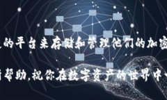    如何在苹果设备上下载Bitkeep钱包？  /  guanjia