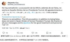 区块链与各行金融的未来：创新与挑战引言：区