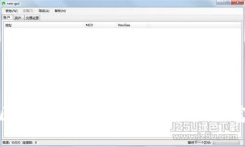 探索旺财区块链游戏：2023年虚拟财富的新前沿