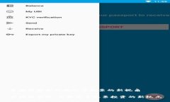 区块链金融的概念与股票的新视角区块链金融：