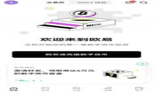 区块链游戏的变化模式与未来趋势