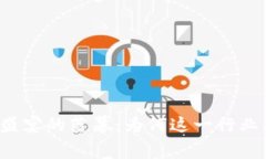 区块链游戏盛宴的落幕：为何这一行业面临倒闭