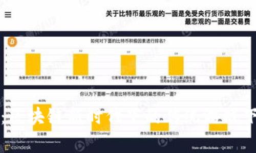 突破玩家界限：区块链新时代下的传统游戏下载与安卓应用