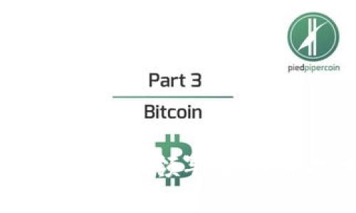 2023年国内区块链金融的行业领军者：探寻技术与金融的融合之路