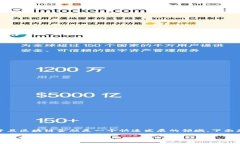 这是一个很好的问题，并且区块链金融是一个快