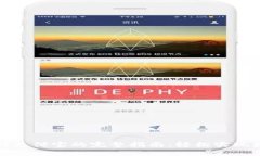 比特派转账到支付宝的完整指南：轻松实现数字