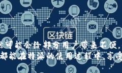 特派提币需要密码吗特派, 提币, 密码, 安全, 加密