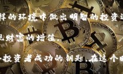   揭秘B特派矿工：为何收益如此之高？ /  guanji