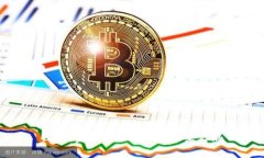 深圳：金融与区块链的未来之城