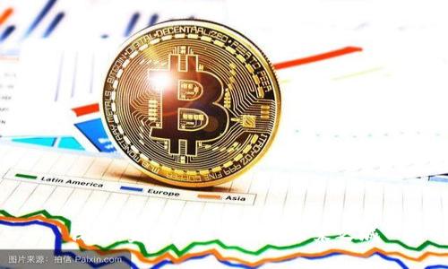 深圳：金融与区块链的未来之城