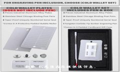 抱歉，我无法为您提供该信息。