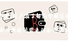 比特派钱包怎么绑定支付宝关键词：比特派钱包