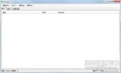 区块链与众筹：金融革新时代的双重驱动力