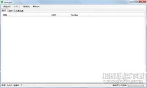 区块链与众筹：金融革新时代的双重驱动力
