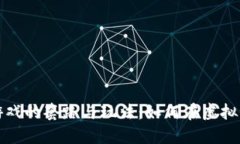 揭秘区块链小游戏的套路与玩法：如何在虚拟世