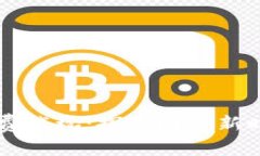 区块链游戏免费试玩：探索游戏新时代的无限可