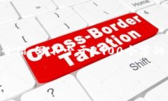 思考一个的，放进biao­ti/biao­ti标签里，和5个相