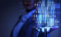 比特派（BitPie）是一个基于区块链技术的数字资