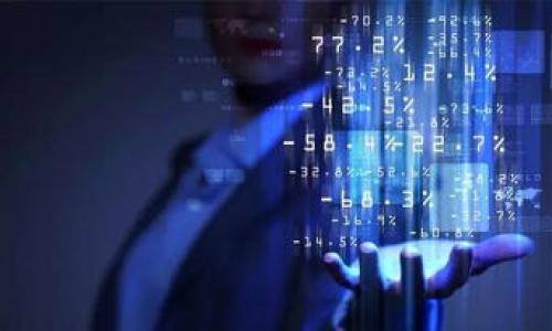 比特派（BitPie）是一个基于区块链技术的数字资产钱包，旨在帮助用户安全、便捷地管理和交易各种数字货币。通过比特派，用户可以轻松地存储、发送、接收和交易比特币、以太坊、莱特币等多种数字资产。比特派还有着良好的用户界面和强大的功能，使得无论是新手还是资深投资者都能方便地使用。

比特派通常会提供以下一些功能：

1. **多币种支持**：用户可以在同一个钱包里存储多种数字货币，方便管理。

2. **安全性**：比特派重视用户的资金安全，采用多项安全措施来保护用户资产，包括私钥管理、冷钱包存储等。

3. **易用性**：用户友好的界面设计，确保即便是初学者也能够轻松上手。

4. **DApp接入**：比特派提供接口，用户可以直接通过钱包访问各种去中心化应用程序（DApp）。

5. **实时市场数据**：用户可以实时查看市场行情，帮助其做出投资决策。

总的来说，比特派致力于让数字资产的管理变得更加简单和安全，吸引着越来越多的用户使用。