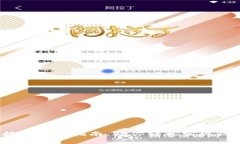 bitkeep挖矿提现指南：助你轻松实现收益最大化