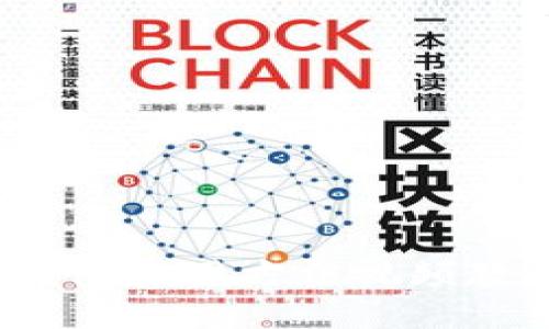 BitP 钱包使用方法视频教程大全
