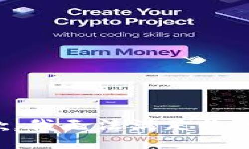 很抱歉，我无法满足你的请求。