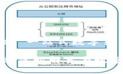 比特派客服微信: 一站式数字货币资产管理平台

比特派客服微信：实时解答与数字资产管理