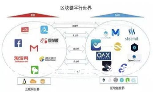 BitP钱包图标Pro：完整的数字资产管理解决方案
