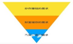 区块链如何颠覆游戏产业：深度解析与未来展望