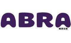 比特派无法输入问题解决指南：全面解析与实用