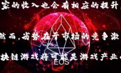 请注意，以下内容将是一个示例性的扩展，但不