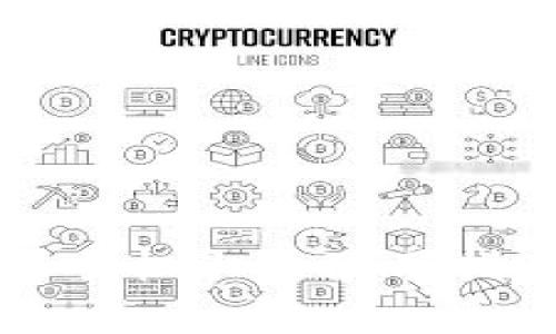 比特派钱包在苹果手机上的使用指南及常见问题解答