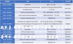 由于请求的字数较多，我将首先提供和关键词，