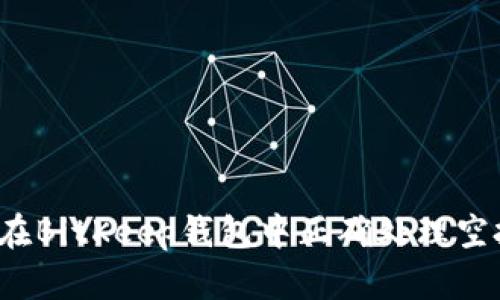 如何在BitKeep钱包中正确处理空投币？