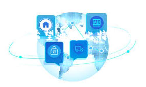 在这个信息时代，购买加密货币已经成为一种流行的投资方式。TRX，即波场币（Tron），是一种广受欢迎的加密货币，许多人希望通过比特币交易平台（如Bitp）进行交易。在这篇文章中，我们将详细介绍如何在Bitp平台上购买TRX，包括相关知识、步骤和注意事项。

如何在Bitp上购买TRX（波场币）