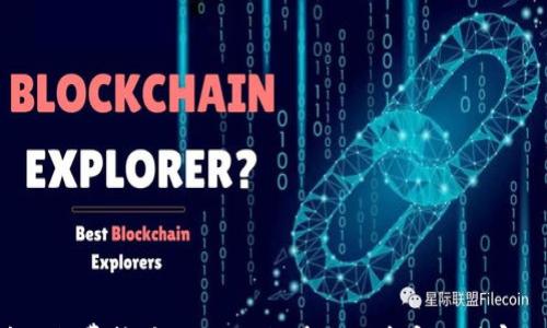 

区块链免费挖矿游戏：如何在游戏中实现财富积累？