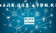 在这里，我将为你构建一个符合你需求的、关键