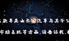 特派（Tepai）是一款中国汽车品牌，它于2020年正