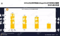   探索区块链爆点游戏：从新手到高手的完全指南