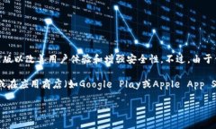 截至我最新的信息更新，Bitpie是一个数字货币钱