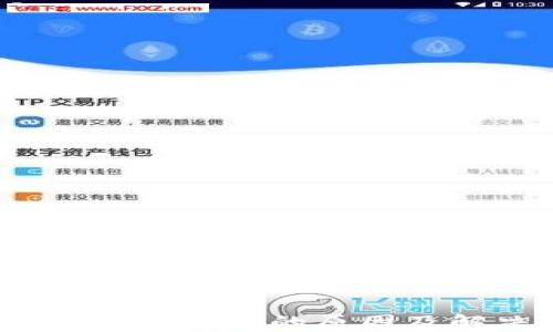 
《比特派钱包：币被转走的原因及解决方案详解》