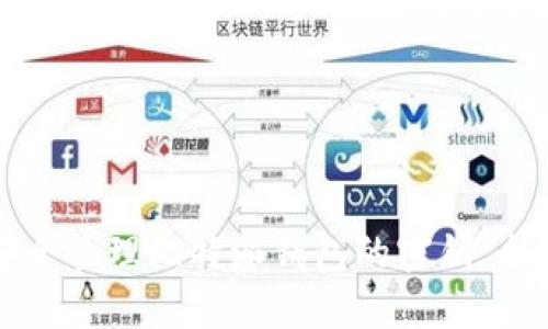 如何安全管理比特派钱包的密钥：全面指南