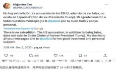 区块链在游戏中的革命性好处与应用深度解析