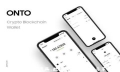 区块链金融漫画：数字时代的创新与革命