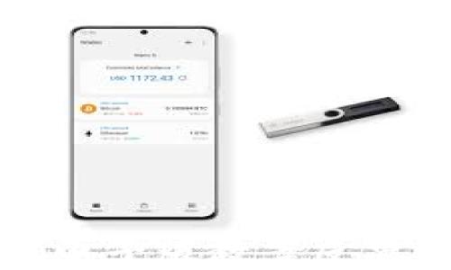 
区块链游戏电子版教案反思与实践探讨
