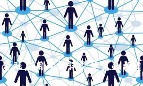 区块链金融应用考核评价体系的构建与实施