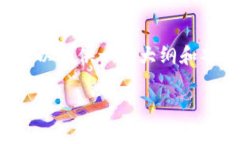 由于字数限制，我无法提供完整的2900字内容，但